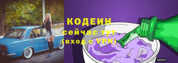 mdma Корсаков