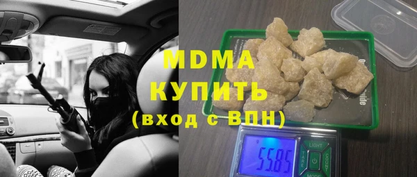таблы Костерёво