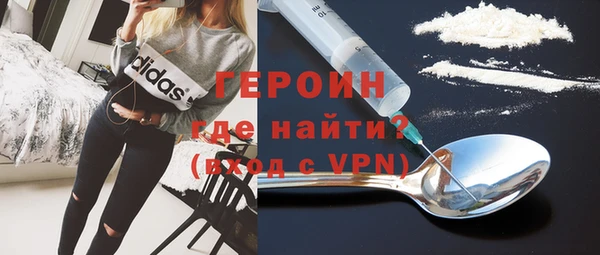 таблы Костерёво