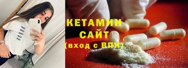 mdma Корсаков