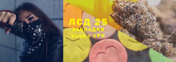 таблы Костерёво