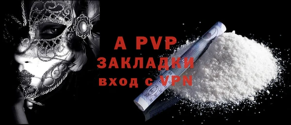 COCAINE Коряжма