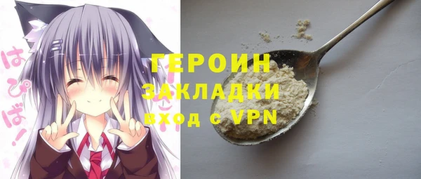 mdma Корсаков