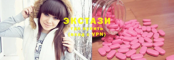 mdma Корсаков