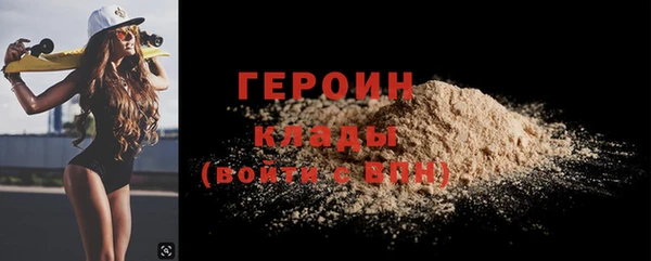COCAINE Коряжма