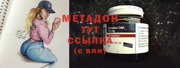 mdma Корсаков