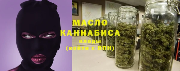 таблы Костерёво
