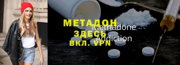mdma Корсаков