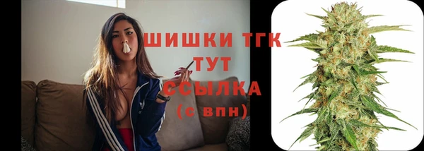 mdma Корсаков