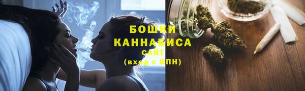 COCAINE Коряжма