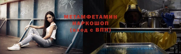 COCAINE Коряжма