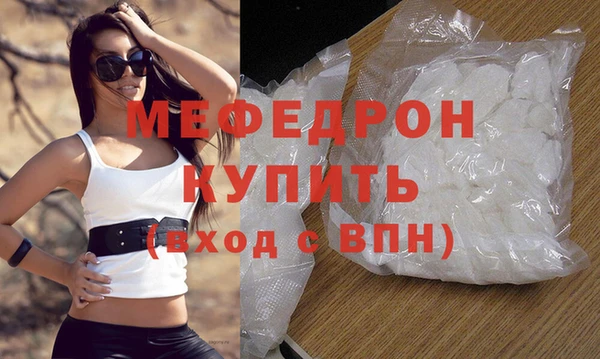 mdma Корсаков