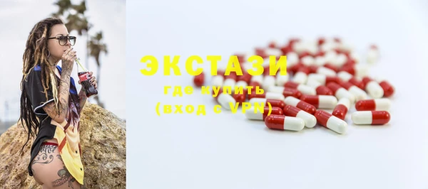 COCAINE Коряжма