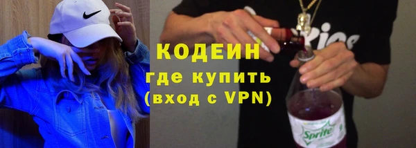 mdma Корсаков