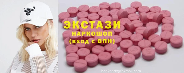 таблы Костерёво