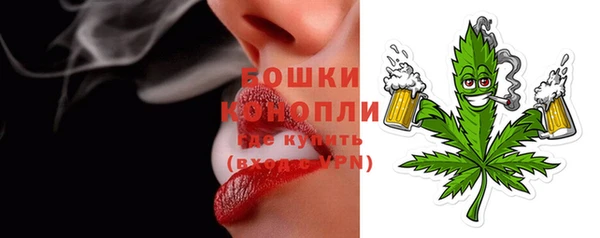 mdma Корсаков