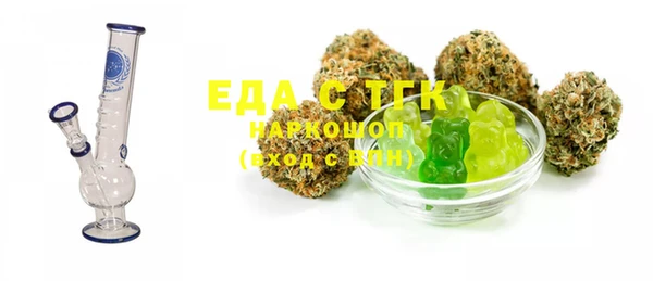 mdma Корсаков