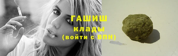 mdma Корсаков