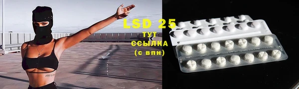 таблы Костерёво