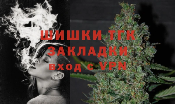 таблы Костерёво