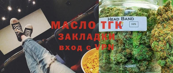 таблы Костерёво
