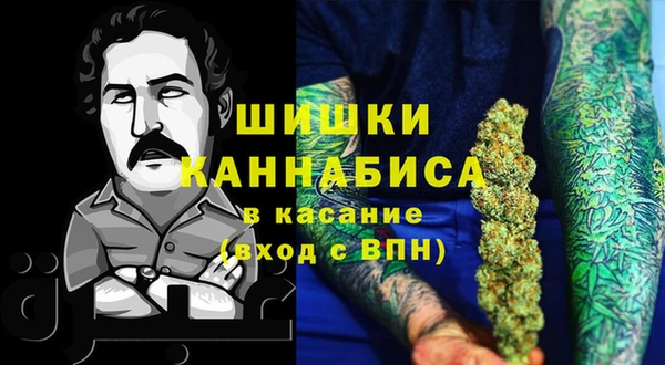 таблы Костерёво