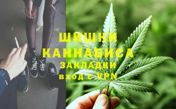 COCAINE Коряжма