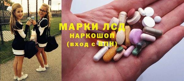 COCAINE Коряжма