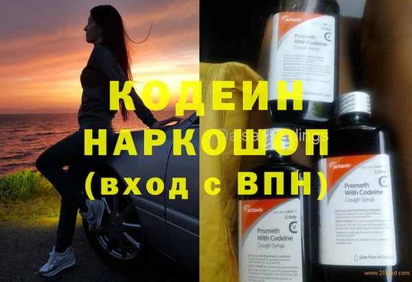 mdma Корсаков