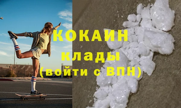 таблы Костерёво