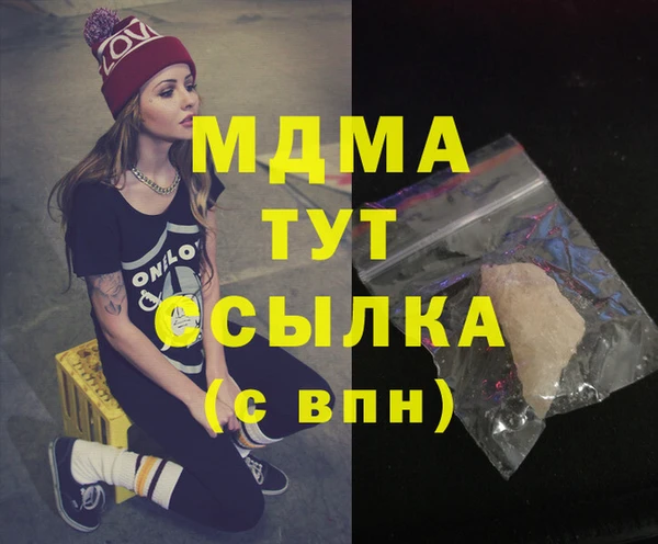 COCAINE Коряжма