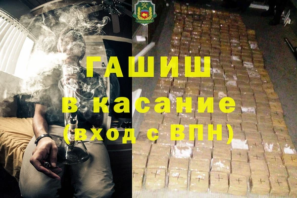 COCAINE Коряжма