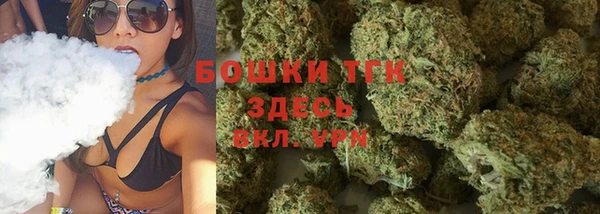 COCAINE Коряжма