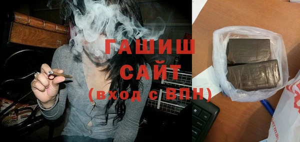 таблы Костерёво