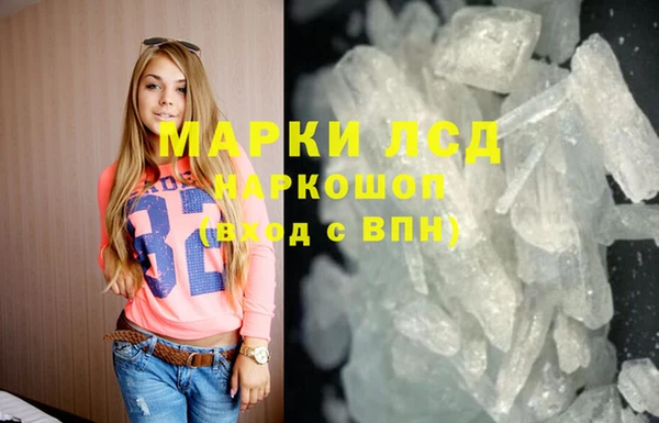 mdma Корсаков