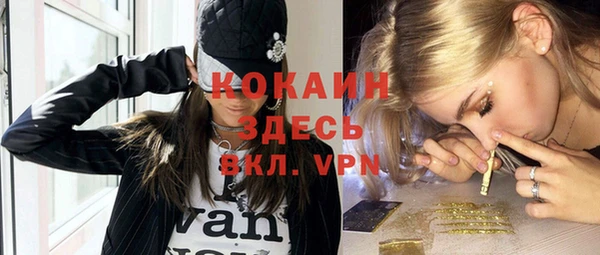 mdma Корсаков