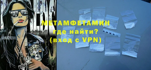 mdma Корсаков