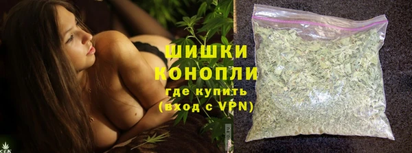 mdma Корсаков