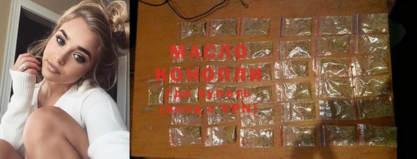 COCAINE Коряжма