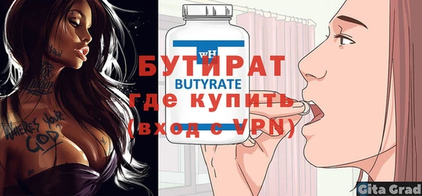COCAINE Коряжма