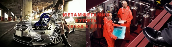 COCAINE Коряжма