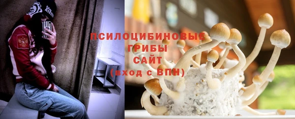mdma Корсаков